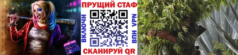 Где купить наркоту Алексин A PVP Мефедрон АМФЕТАМИН Кокаин Каннабис