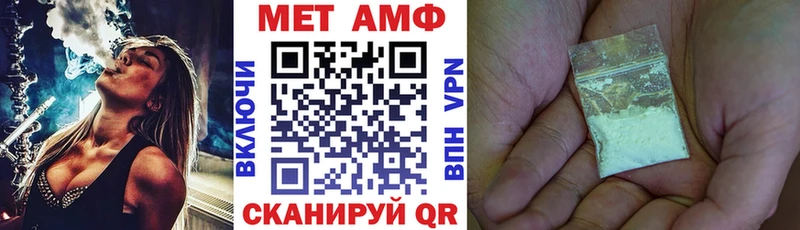 наркота  Алексин  Amphetamine Premium 