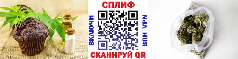 даркнет сайт  Алексин  Cannafood конопля 