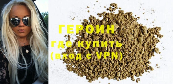 гидра Дмитриев