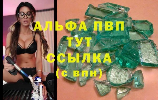 mdpv Алзамай