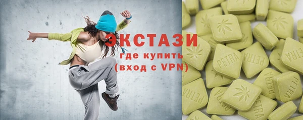 гидропоника Алексеевка