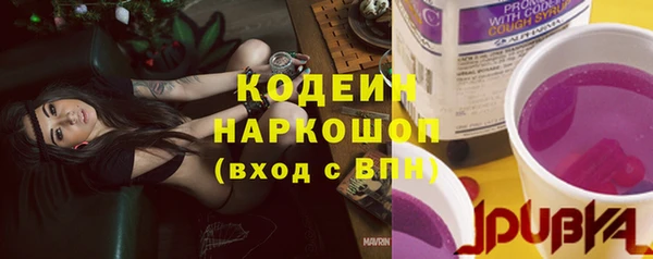 ECSTASY Нягань