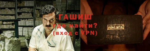 дистиллят марихуана Дмитровск