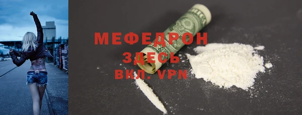 кокс Бабаево