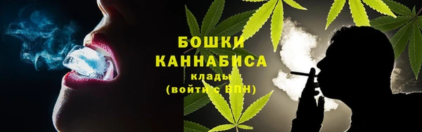 экстази Новокубанск