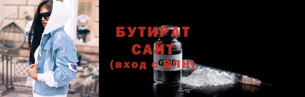 ECSTASY Нягань