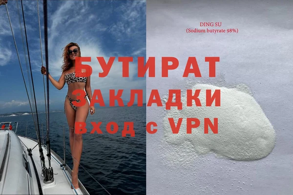 гидропоника Алексеевка