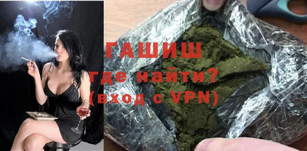 COCAINE Ахтубинск