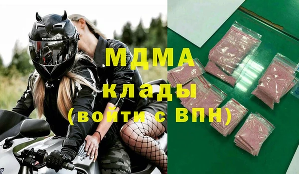 mdpv Алзамай