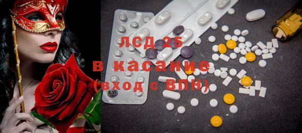 гидропоника Алексеевка