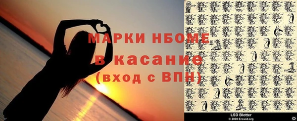 ECSTASY Нягань