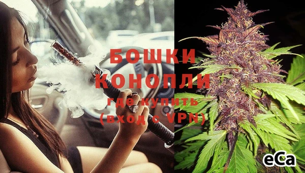 наркотики Нязепетровск