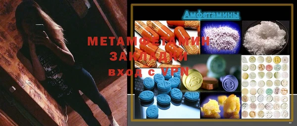 гидропоника Алексеевка