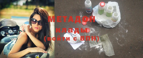mdpv Алзамай