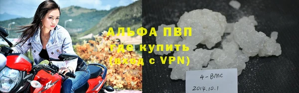наркотики Нязепетровск