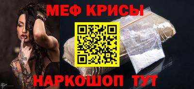 PSILOCYBIN Ангарск