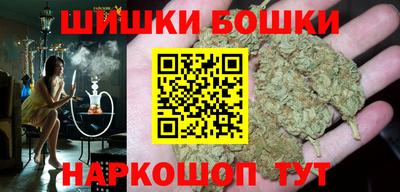 PSILOCYBIN Ангарск