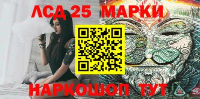 прущая мука Анапа