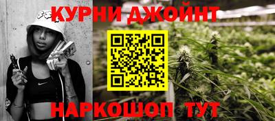 PSILOCYBIN Ангарск