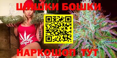 прущая мука Анапа