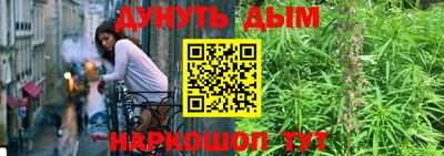 PSILOCYBIN Ангарск