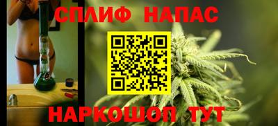 амф Анжеро-Судженск