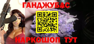 PSILOCYBIN Ангарск