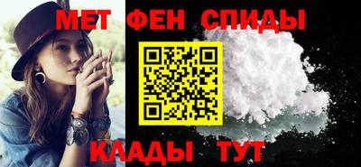 PSILOCYBIN Ангарск