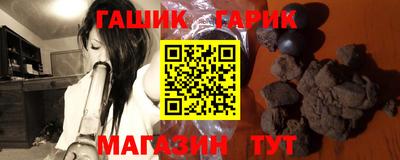 амф Анжеро-Судженск