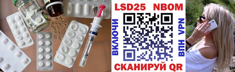 kraken рабочий сайт  где продают   Алексин  Лсд 25 экстази ecstasy 