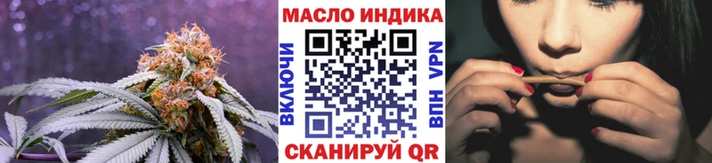 сколько стоит  Алексин  ТГК вейп 